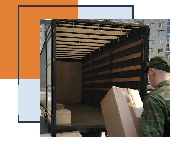 Перевозка вещей военнослужащих автотранспортом в Барнауле